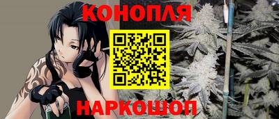 а пвп мука Кинель