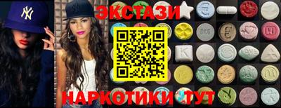 кокс Кингисепп