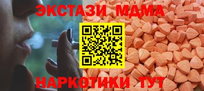 а пвп мука Кинель