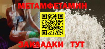 а пвп мука Кинель