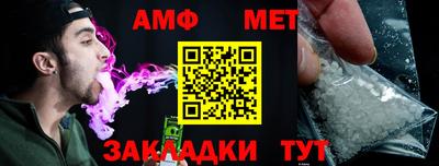 спиды Кимры
