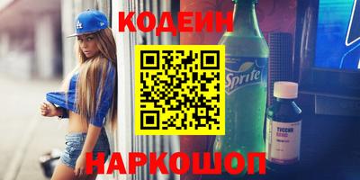 а пвп мука Кинель