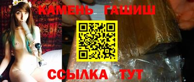 а пвп мука Кинель