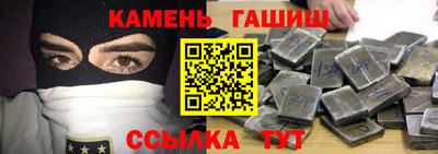 спиды Кимры