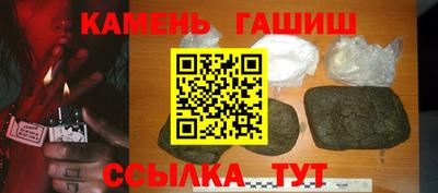 кокс Кингисепп