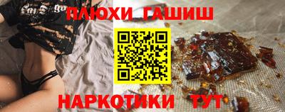 а пвп мука Кинель