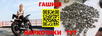 кокс Кингисепп