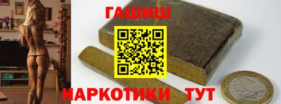 а пвп мука Кинель