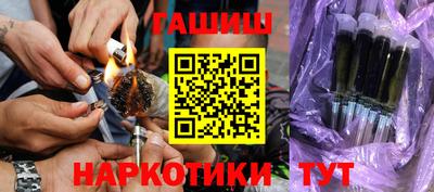 кокс Кингисепп