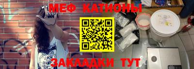 спиды Кимры