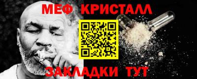 а пвп мука Кинель