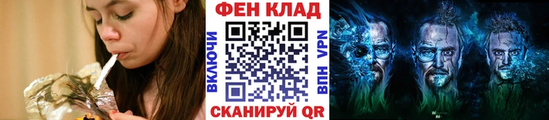 МЕТАМФЕТАМИН пудра  Октябрьский 